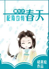 ����֮���Ҳ�д���