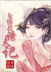 Ů����շ�Ƿ���