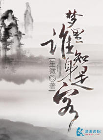 ����˭֪���ǿ�