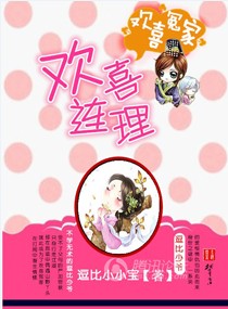 ��ϲ����