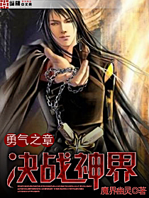 ����֮��-��ս������