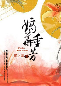 �ջ��ط�����