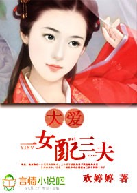 ��,һŮ���������