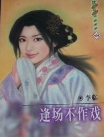 �곡����Ϸ