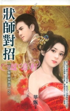 ״ʦ���з���