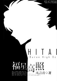 ���Ǹ��շ���