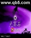 ��ڤʯ