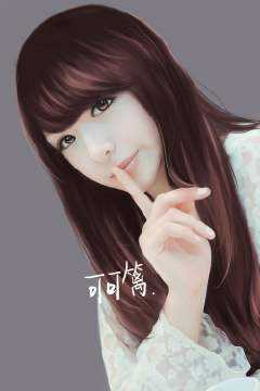 女教师的淫乱日记封面