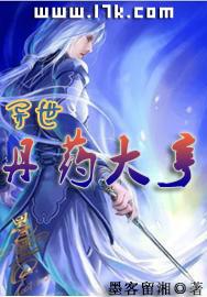 ������ҩ���