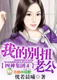 �����Ţ��ҵı�Ť�Ϲ�