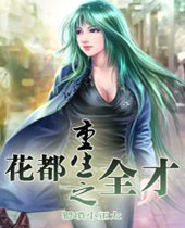 ����֮����ȫ�ŷ���