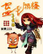 ���龫�ַ���