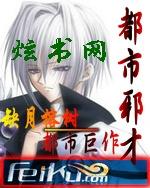 ����а��