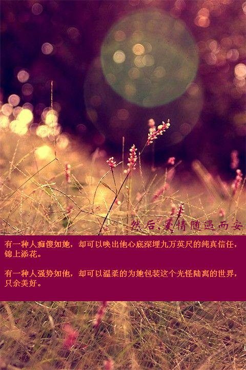 Ȼ��,������������