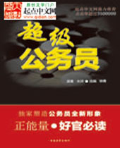 ��������Ա