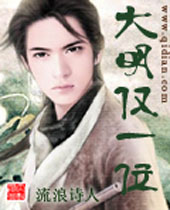 ������һλ����