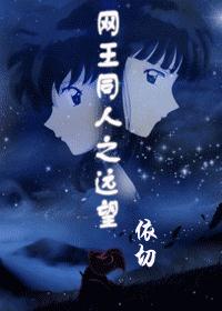 Զ��(����ͬ��)