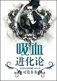 ��Ѫ������