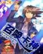 �ٻ��������