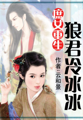 ��Ů����:�Ǿ������