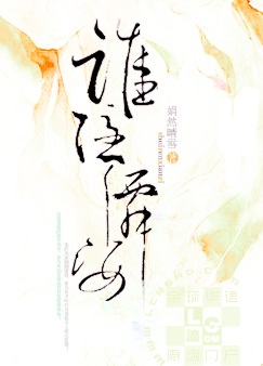 ˭�����˷���