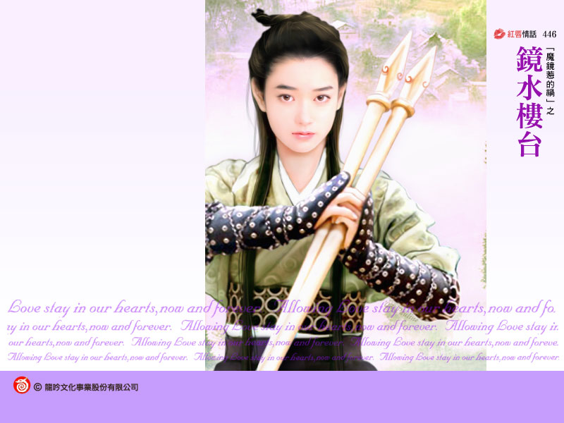 ��ˮ¥̨����