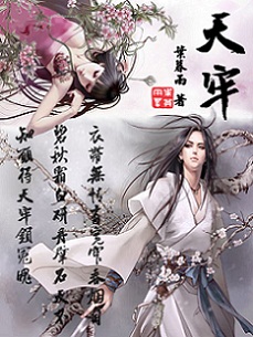 ���η���