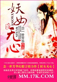 ��Ů����