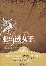 ����ѷŮ������