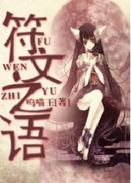 ����֮�����