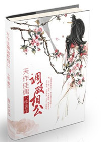 ������ż�������๫����