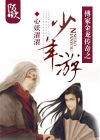 ���ҽ�������֮�����η���