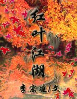 ��Ҷ����