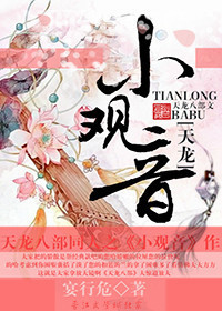 [����]С����