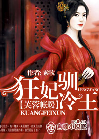 ܽ����ů:����ѱ����