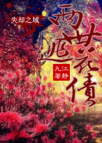 �����ӻ�ծ