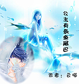 ����������β��