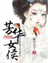 ����Ů�����