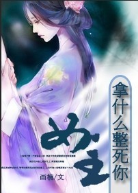 ��ʲô������,Ů������