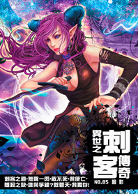 ����:����֮�̿ʹ������