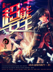 ����Ů��