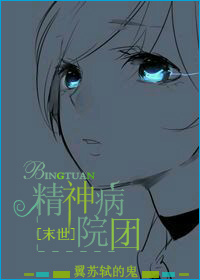 [ĩ��]����Ժ��