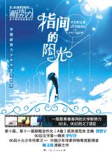 ָ�������