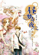 ��ҹ���η���