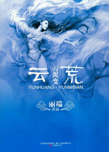 �ƻ���������