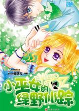 С��Ů����Ұ���ٷ���