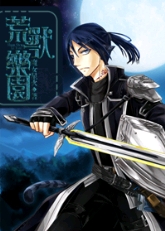 ������԰����