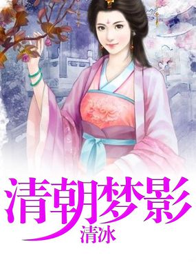 �峯��Ӱ����