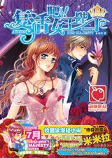 �����,Ů������