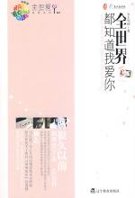 十年之久 十年之久